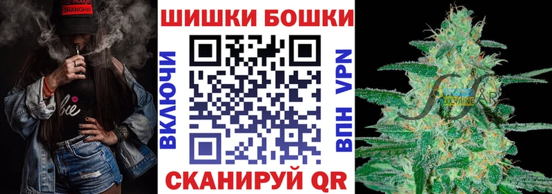 Купить наркотики цена Елизово Галлюциногенные грибы  Мефедрон  КОКАИН  СОЛЬ 