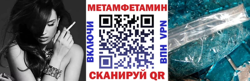 наркотики  Елизово  Амфетамин 98% 