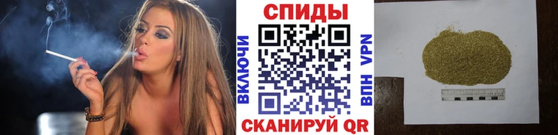 дарнет шоп Елизово БУТИРАТ 99%