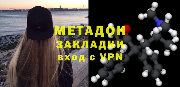 прущие крисы Алексин