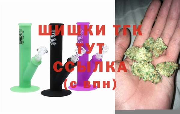 2c-b Алексеевка