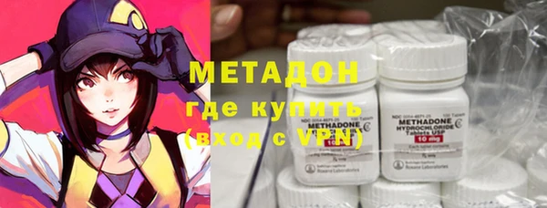 2c-b Алексеевка