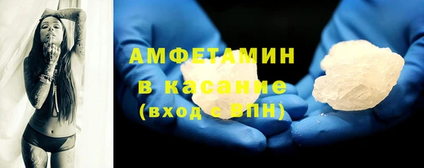 2c-b Алексеевка