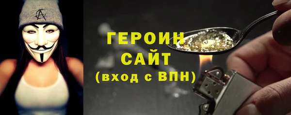 хмурый Абинск