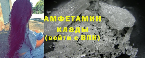 тгк Россошь