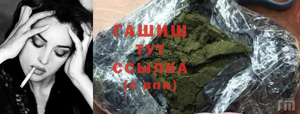 2c-b Алексеевка