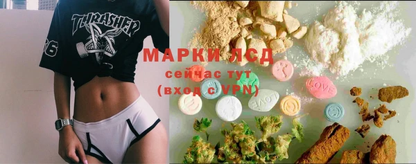 прущие крисы Алексин