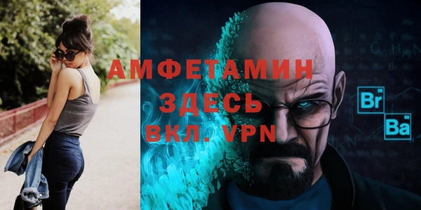 2c-b Алексеевка