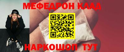 a pvp Кулебаки