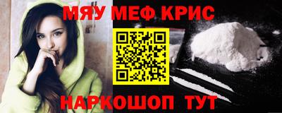 прущая мука Кумертау