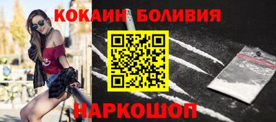 прущая мука Кумертау