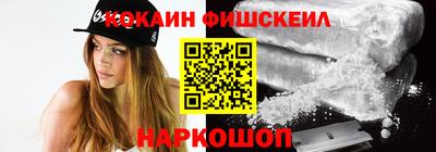 прущая мука Кумертау