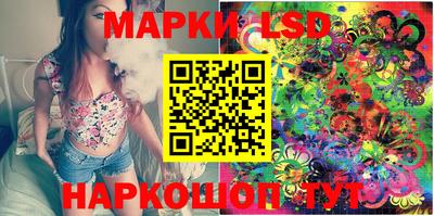 прущая мука Кумертау