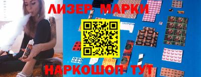 a pvp Кулебаки