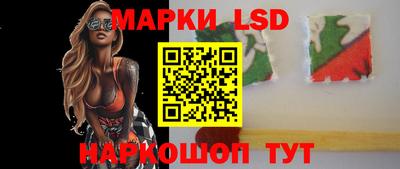 гашишное масло Кунгур