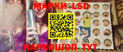 прущая мука Кумертау