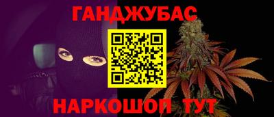 a pvp Кулебаки