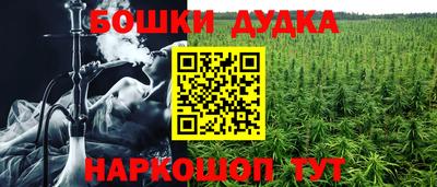 a pvp Кулебаки