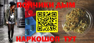 прущая мука Кумертау