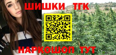 a pvp Кулебаки