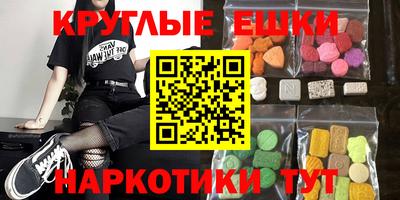 прущая мука Кумертау