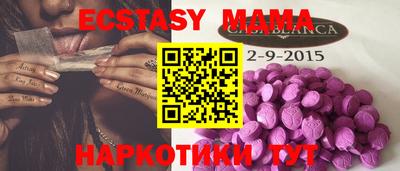прущая мука Кумертау
