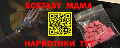 прущая мука Кумертау
