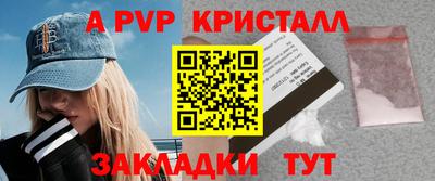 гашишное масло Кунгур