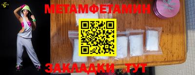 прущая мука Кумертау
