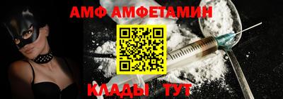 a pvp Кулебаки