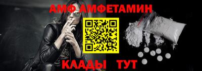 a pvp Кулебаки
