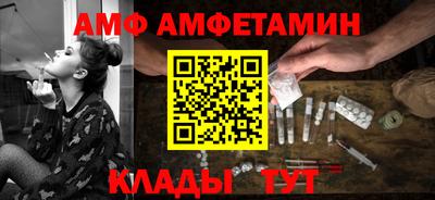 гашишное масло Кунгур