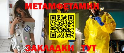 a pvp Кулебаки