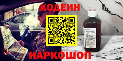 прущая мука Кумертау