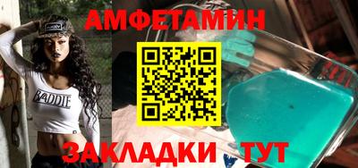 прущая мука Кумертау