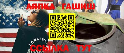a pvp Кулебаки
