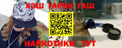 a pvp Кулебаки