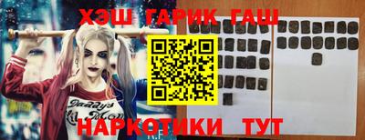 a pvp Кулебаки