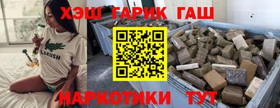 a pvp Кулебаки