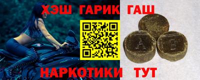 a pvp Кулебаки