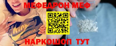 гашишное масло Кунгур