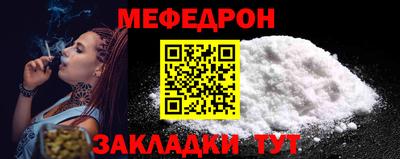 гашишное масло Кунгур