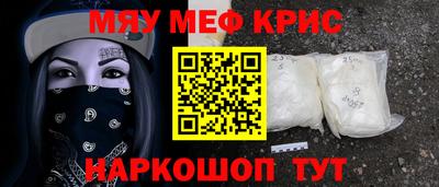прущая мука Кумертау