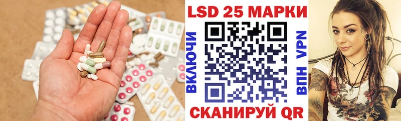 ЛСД экстази ecstasy  Елизово 