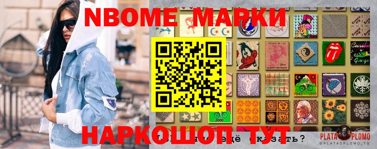 Экстази  Вход с VPN  COCAIN  ГАШИШ  Меф МЯУ МЯУ кристаллы  Елизово  Марихуана 